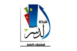 الرئيسية 20 client-5