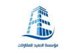 الرئيسية 18 client-7