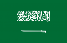 الرئيسية 3 علم السعودية 1 225x145 1